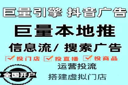 精准投放，高效转化——sem竞价账户运营全记录